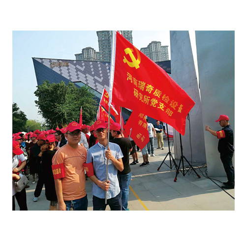 辦公環(huán)境