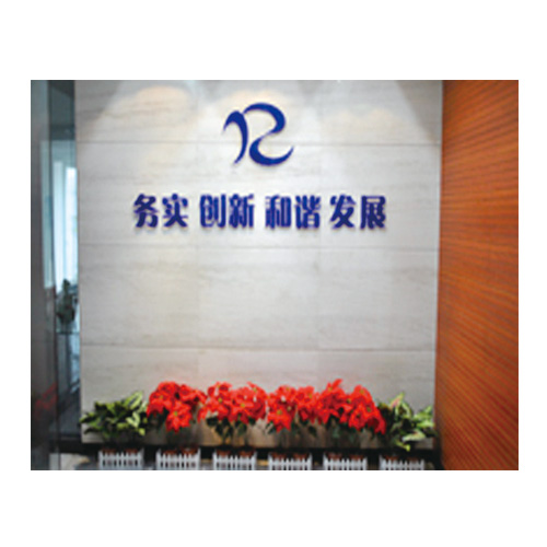 辦公環(huán)境