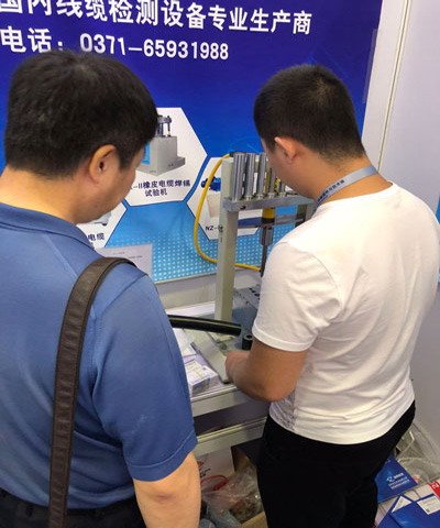 沖芯機，電線電纜制樣設(shè)備