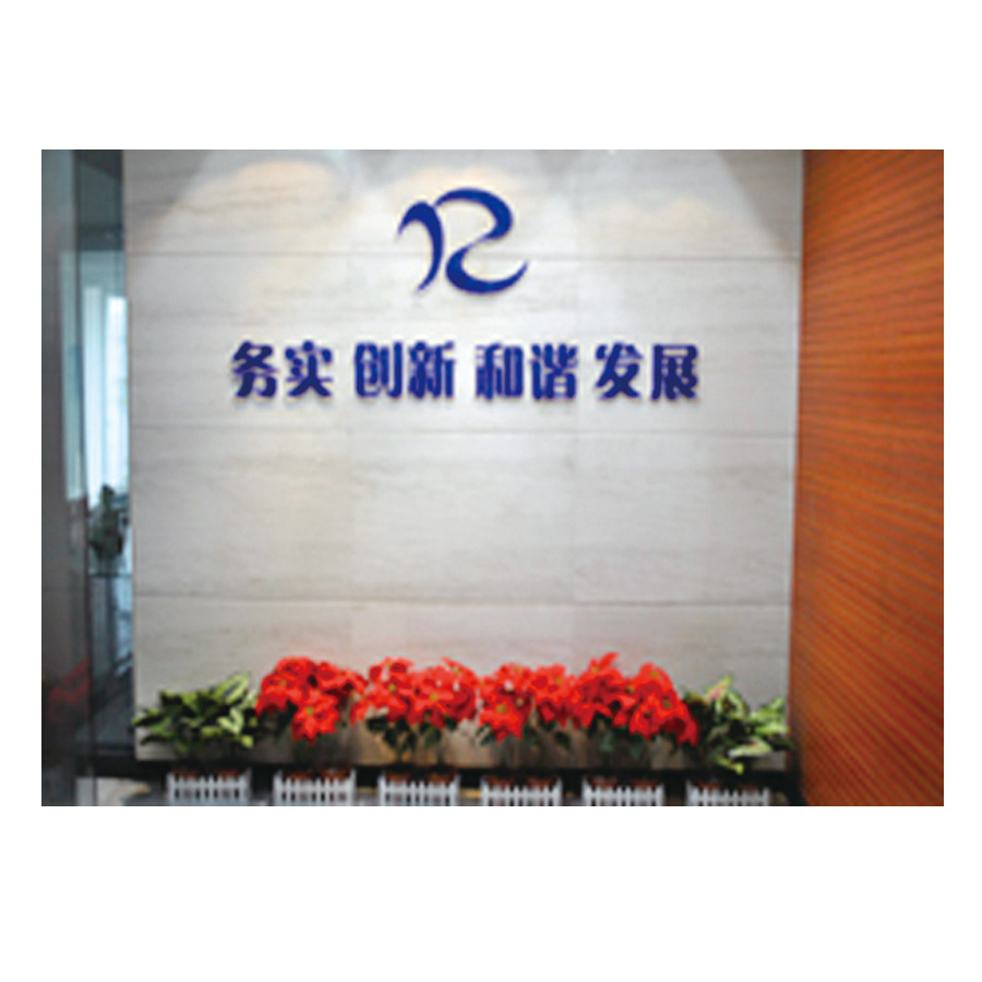 辦公環(huán)境6.jpg