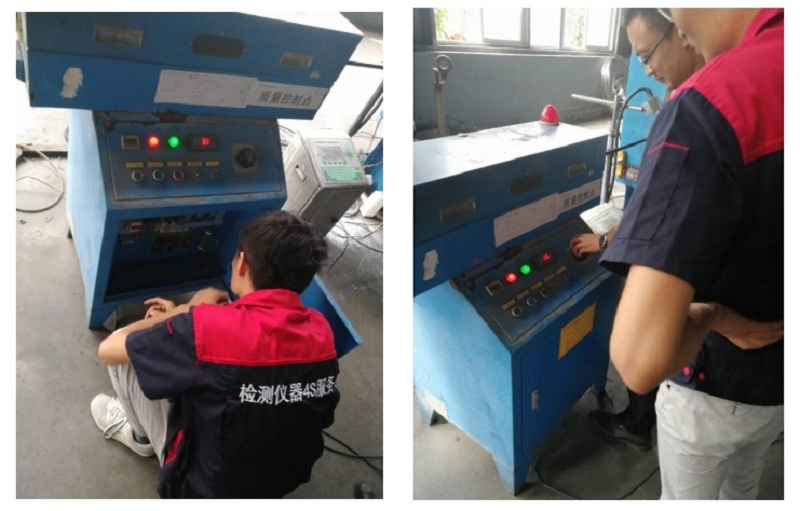 火花機(jī).jpg