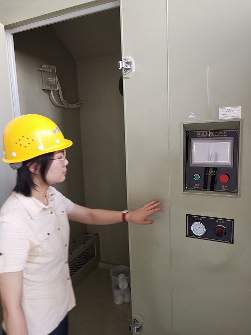 觸屏鹽霧試驗(yàn)機(jī).jpg