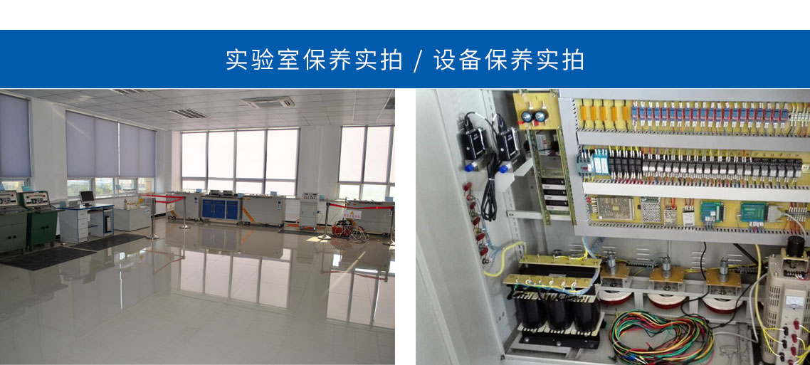 電線電纜耐火試驗裝置，導(dǎo)體直流電阻測試儀