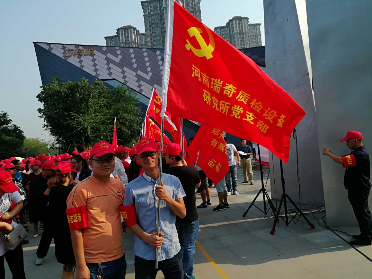 微信圖片_20170830175310.jpg
